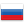 русский
